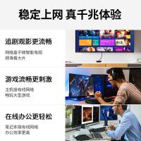 绿联（UGREEN） 20167 NW102 六类千兆高速网线 25米 （单位：根）