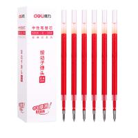 得力（deli） S206 中性笔替芯按动子弹头 0.5mm 20支/盒(单位：盒) 红色