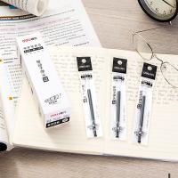 得力（deli） S206 中性笔替芯按动子弹头 0.5mm 20支/盒(单位：盒) 红色