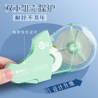 晨光（M&G） ACT76502 修正笔/带 5支/卡 （单位:卡） 莫兰迪色