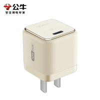 公牛（BULL） GNV-AF130P 30W氮化镓充电器 31mm*31mm*33mm (单位:个) 香草白
