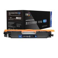 彩格 CHG-CE310A/CF350A 硒鼓 1200页 黑色 适用机型：适用惠普cp1025硒鼓m177fw hp126a m176n M175nw m275a cf350a 佳能lbp7010c 7018c (单位:支)