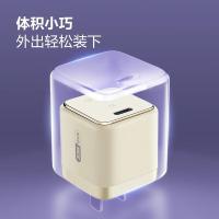 公牛（BULL） GNV-AF130P 30W氮化镓充电器 31mm*31mm*33mm (单位:个) 香草白