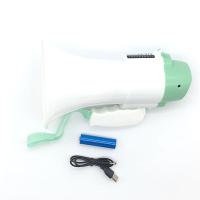 伏兴 FX578 手持喊话器录音喇叭大功率扩音器 带语音提示功能充电式锂电池 升级款 超长录音200秒（单位：个）