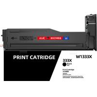 绘威 W1333X 超大容激光打印硒鼓（带芯片）打印页数：20500页 （单位：支） 适用惠普HP M437n M437dn W1333a M437nda M439n/dn M439nda  黑色