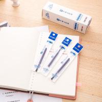 得力（deli）S206中性笔芯按动子弹头 0.5mm 20支/盒(单位：支)蓝色