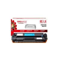 天威（PrintRite）CRG054硒鼓 专业装适用佳能LBP621Cw LBP623Cdw/Cdn MF641Cw等1200页 (单位：个) 青色