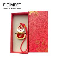 菲迪米尼  FDMN-UP32  生肖U盘 32G（单位：个）
