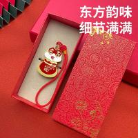 菲迪米尼  FDMN-UP32  生肖U盘 32G（单位：个）
