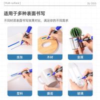 得力（deli） S555 记号笔 10支/盒 （单位:盒） 蓝色