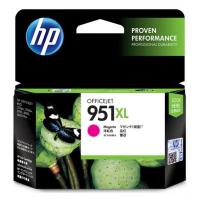 惠普（HP） CN047AA 大容量墨盒 1500页 适用机型：惠商系列一体机：HP Officejet Pro 8600/8610/8620/8600 Plus/251dw/8100/276dw (单位：盒 )品红色