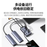 绿联（UGREEN） 90874 USB3.0分线器 一拖四口高速扩展 5V2A供电 1米（单位：个）