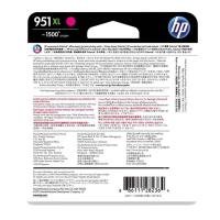 惠普（HP） CN047AA 大容量墨盒 1500页 适用机型：惠商系列一体机：HP Officejet Pro 8600/8610/8620/8600 Plus/251dw/8100/276dw (单位：盒 )品红色
