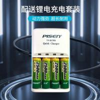 得胜（TAKSTAR） G5-S U段无线麦克风 可调频 一拖二（单位：套）黑色