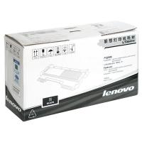 联想（Lenovo） LT2441H 墨粉 2600页 适用机型：LJ2400/LJ2400升级版/LJ2400L/LJ2400L升级版/LJ2400(双支耗材装)/LJ2400(双支耗材装)升级版/M7400/M7400升级版/M7450