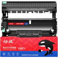 绘威 LD2451 硒鼓 15000页 适用机型：联想m7400pro粉盒m7605d 7615dna 7675dxf打印机墨盒 lj2655dn 2605 2405d m7455dnf鼓架 (单位:支)