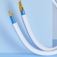 山泽（SAMZHE） DH-4003L 4芯多股电话线 3米（单位：根）白色