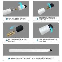 得印（befon） 7530 伸缩触屏笔 76cm(单位：支) 鸭卵青
