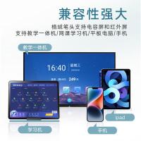 得印（befon） 7530 伸缩触屏笔 76cm(单位：支) 鸭卵青
