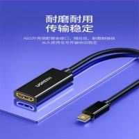 绿联（UGREEN） 10461 Mini DP转HDMI转换器线 20cm 1080P（单位：个）黑色