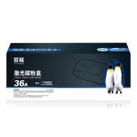 欣格 NT-C0436CS 激光碳粉盒  打印数2000页（单位：支）适用HP LaserJet P1505/1505n/M1120 MFP/M1120n MFP/M1522n MFP/M1522nf MFP;Canon i-SENSYS 