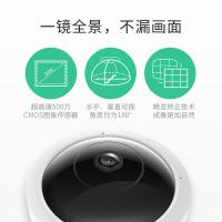 普联（TP-LINK） TL-IPC55AE 全景鱼眼智能摄像头 500万像素(单位：个)