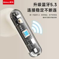 新科（Shinco） GT19S TMS系列透明机械TWS蓝牙耳机HY款 半入耳式（单位：副）