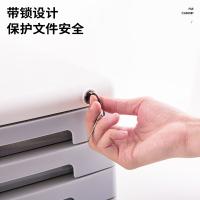 得力（deli） 9779 手拉桌面文件柜 5层带锁 灰色（单位：个）