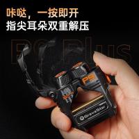 重力星球（GravaStar）P9 plus 真无线入耳式蓝牙耳机 蓝牙版本5.3（单位：副）金属黑色