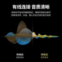 绿联（UGREEN） 10737 AUX音频线 3.5mm 5米（单位：根）黑色