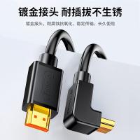 毕亚兹（BIAZE）HX116-大边朝下HDMI线2.0版90度直角弯头高清线1.8米(单位：个）
