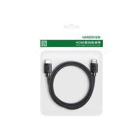 绿联（UGREEN） 45430 HDMI2.1数码高清线 1米 （单位：根）新老包装随机发货