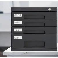齐心（COMIX）  B2251 塑胶文件柜 4层带锁 360*270*257mm (单位:个) 黑色