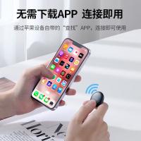 绿联（UGREEN） CM520 SmartTag智能防丢器 31.75*8.89mm(单位：个)