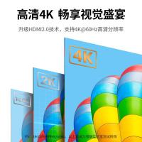 绿联（UGREEN） 60820 4K数字高清 HDMI线2.0版 1.4米（单位：根）黑色