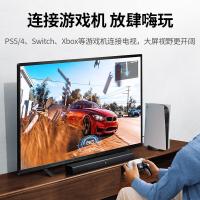 绿联（UGREEN） 60820 4K数字高清 HDMI线2.0版 1.4米（单位：根）黑色