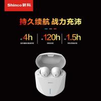 新科（Shinco） GT21 TMS系列游戏音乐蓝牙耳机 半入耳式（单位：副）