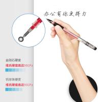 得力（deli）6916 中性笔芯 子弹头 0.5mm (单位：支) 红色