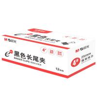 晨光（M&G） 4#长尾夹 E-plus系列 ABS92729 25mm 12枚/盒 (单位:盒) 黑色