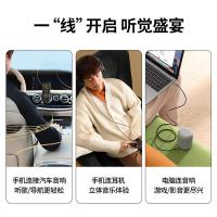 绿联（UGREEN） 10736 AUX音频线 3.5mm 3米（单位：根）黑色