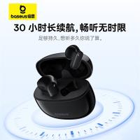 倍思（Baseus）E10TWS真无线蓝牙耳机Bowie系列(单位：副）黑色