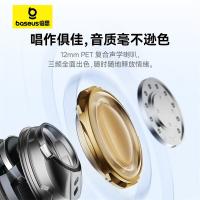 倍思（Baseus）E10TWS真无线蓝牙耳机Bowie系列(单位：副）黑色