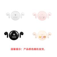 迪士尼（Disney） HY-18 真无线蓝牙耳机 蓝牙V5.1 随机色 (单位:副)