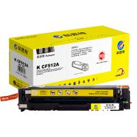 科思特 K CF512A 硒鼓 900页（单位：支）（适用机型：HP Color LaserJet Pro M154a/M154nw/MFP M180n/MFP M181fw）黄色