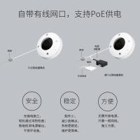 普联（TP-LINK） TL-IPC56CE 全景无线网络摄像机 600万像素(单位：个)