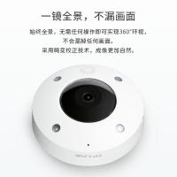 普联（TP-LINK） TL-IPC56CE 全景无线网络摄像机 600万像素(单位：个)
