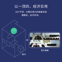 普联（TP-LINK） TL-IPC56CE 全景无线网络摄像机 600万像素(单位：个)
