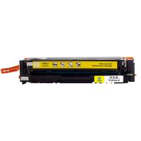 科思特 K CF512A 硒鼓 900页（单位：支）（适用机型：HP Color LaserJet Pro M154a/M154nw/MFP M180n/MFP M181fw）黄色