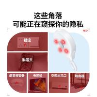 绿联（UGREEN） 35579（LP793） 摄像头探测器 PC+ABS材质 （单位：个) 黑色
