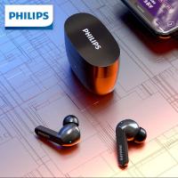 飞利浦（PHILIPS） TAT2206 真无线蓝牙耳机 蓝牙5.0 曜石黑（单位：副）